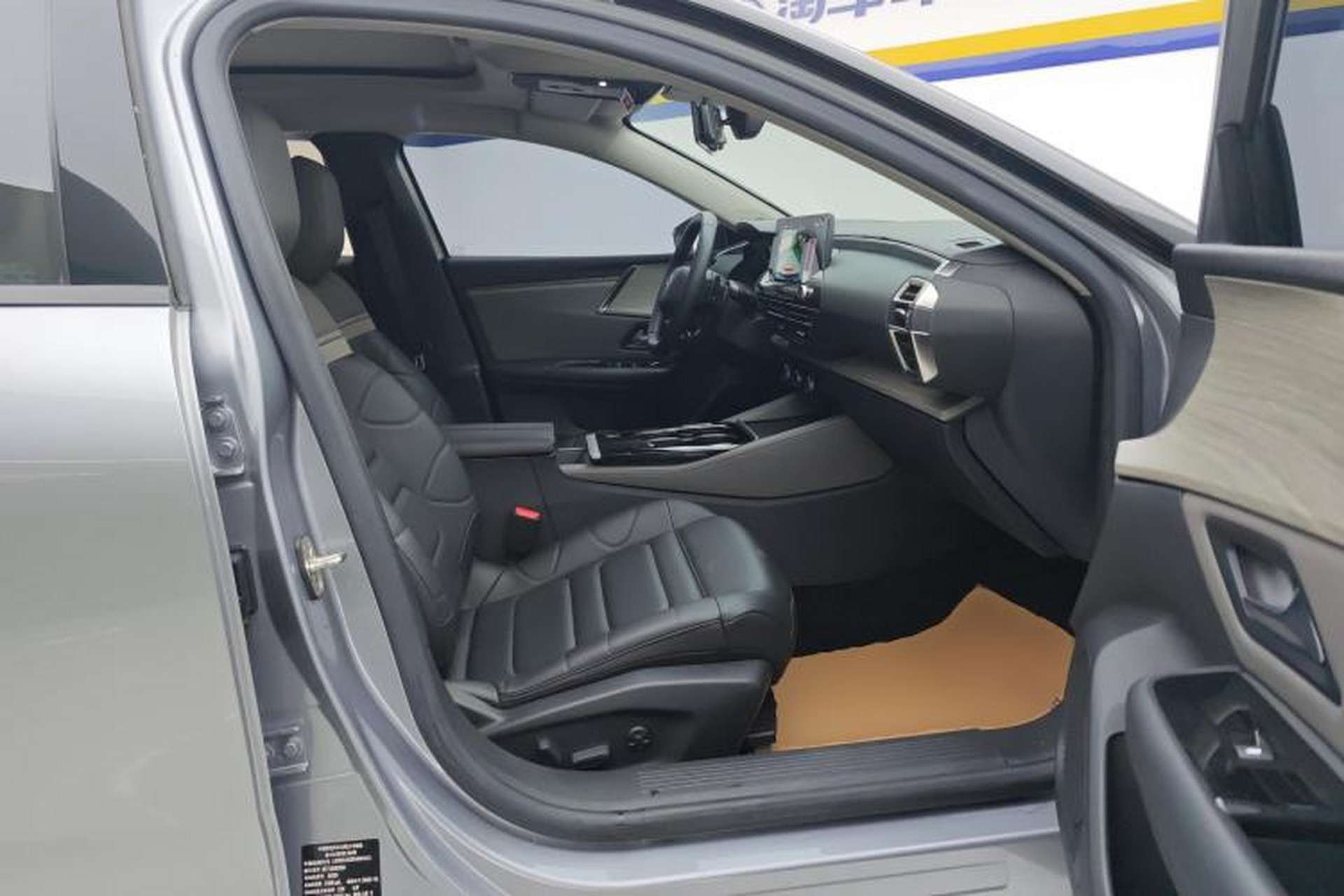 Used Citroen C5 X 2022 1.6T Extraordinary Style—Year of the Tiger New-Year Special Edition Right Front Seat