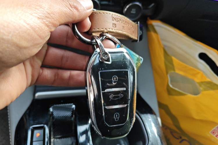 Used Citroen C5 X 2022 1.6T Xiang Bufan – Year of the Tiger New Beginnings Edition Vehicle Key