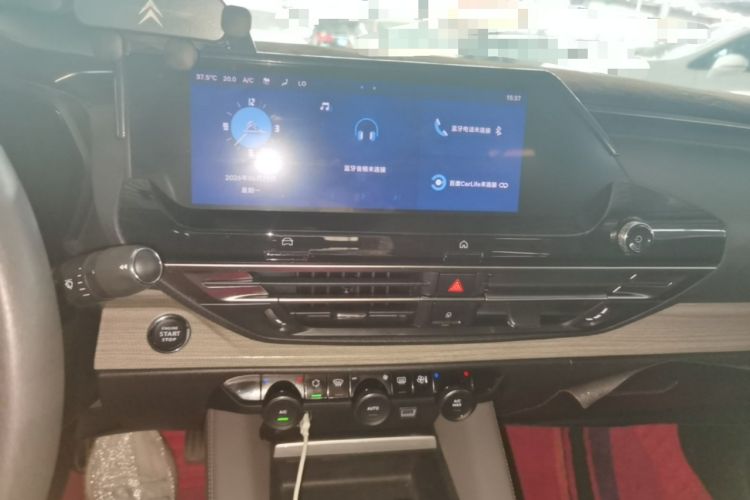 Used Citroen C5 X 2022 1.6T Xiang Bufan – Year of the Tiger New Beginnings Edition Audio And AC Panel
