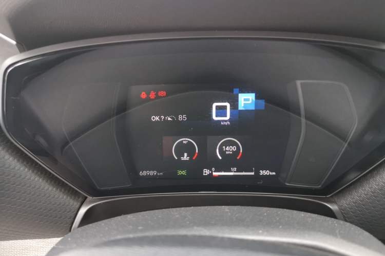 Used Citroen C5 X 2022 1.6T Xiang Bufan – Year of the Tiger New Beginnings Edition Instrument Cluster