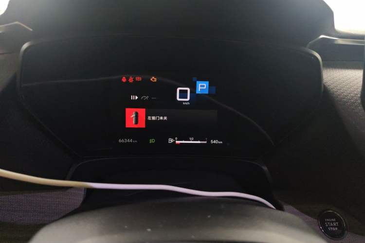 Used Citroen C5 X 2022 1.6T Xiang Bufan – Year of the Tiger New Beginnings Edition Instrument Cluster