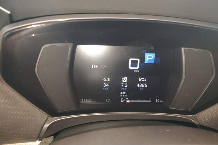 Used Citroen C5 X 2022 1.6T Xiang Bufan – Year of the Tiger New Beginnings Edition Instrument Cluster