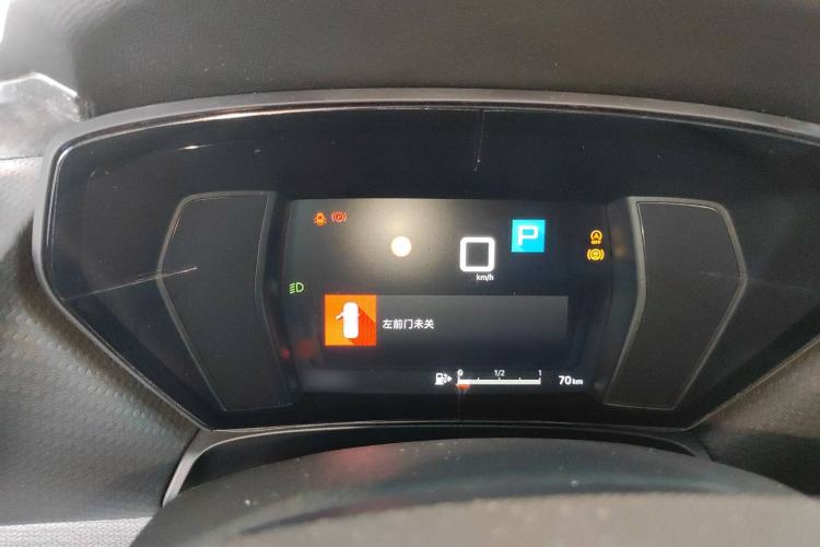 Used Citroen C5 X 2022 1.6T Extraordinary Style—Year of the Tiger New-Year Special Edition Instrument Cluster