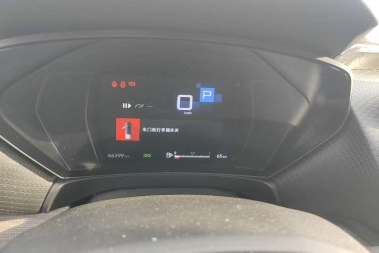 Used Citroen C5 X 2022 1.6T Xiang Bufan – Year of the Tiger New Beginnings Edition Instrument Cluster