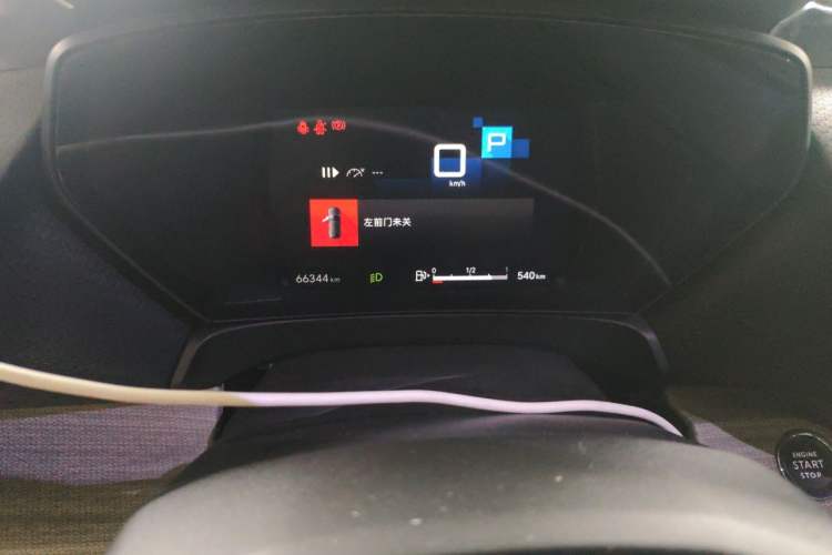 Used Citroen C5 X 2022 1.6T Xiang Bufan – Year of the Tiger New Beginnings Edition Odometer Close Up