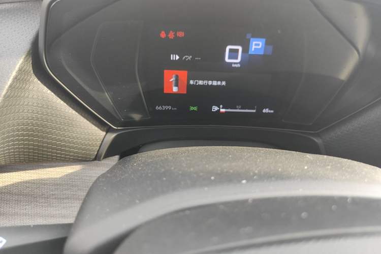 Used Citroen C5 X 2022 1.6T Xiang Bufan – Year of the Tiger New Beginnings Edition Odometer Close Up