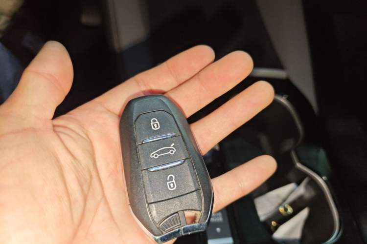 Used Citroen C5 X 2022 1.6T Xiang Bufan – Year of the Tiger New Beginnings Edition Vehicle Key