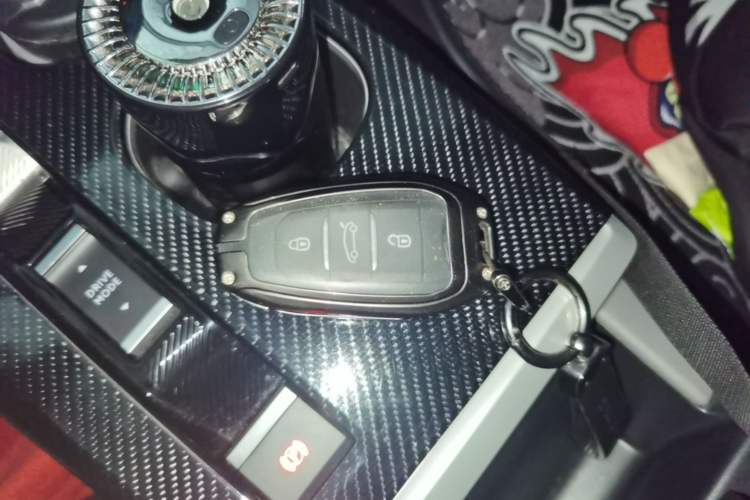 Used Citroen C5 X 2022 1.6T Xiang Bufan – Year of the Tiger New Beginnings Edition Vehicle Key