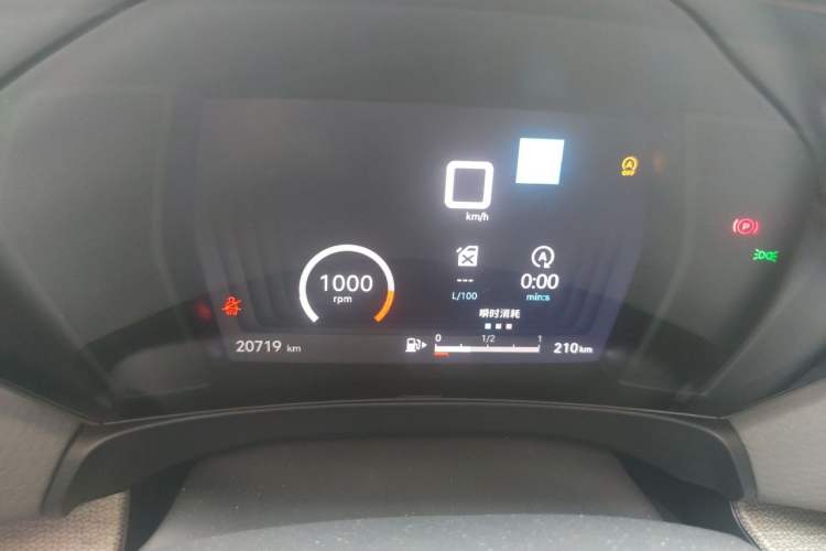 Used Citroen C5 X 2023 1.6T Flagship Edition Instrument Cluster