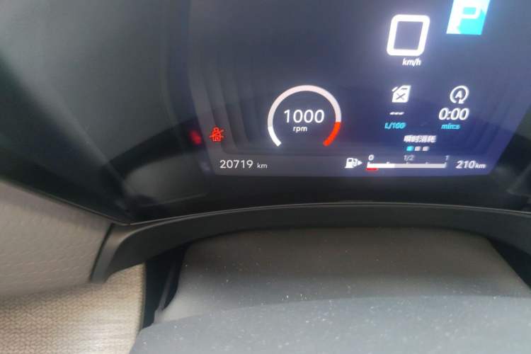 Used Citroen C5 X 2023 1.6T Flagship Edition Odometer Close Up
