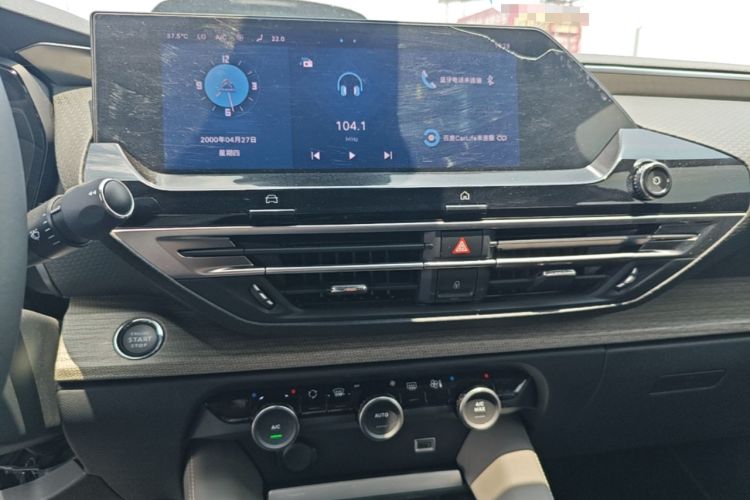 Used Citroen C5 X 2023 1.6T Enjoy the Extraordinary Audio And AC Panel