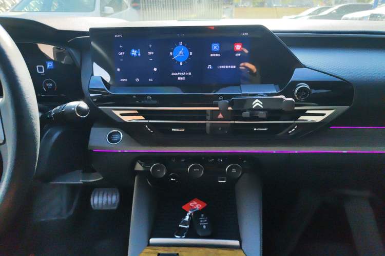 Used Citroen C5 X 2023 1.6T Enjoy the Extraordinary Audio And AC Panel