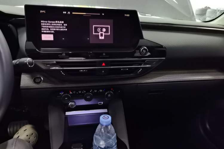 Used Citroen C5 X 2023 1.6T Extraordinary Power Audio And AC Panel