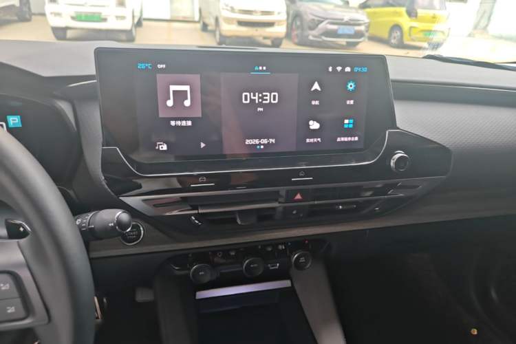 Used Citroen C5 X 2023 1.6T Extraordinary Power Audio And AC Panel