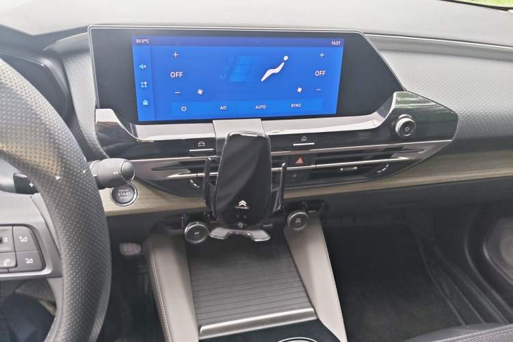 Used Citroen C5 X 2023 1.6T Enjoy the Extraordinary Audio And AC Panel