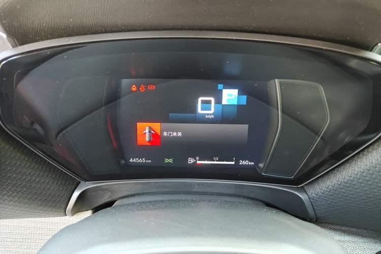 Used Citroen C5 X 2023 1.6T Enjoy the Extraordinary Instrument Cluster