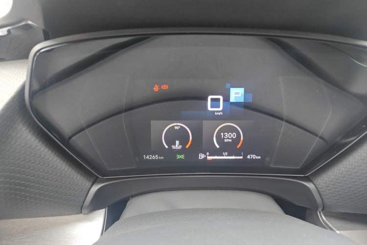 Used Citroen C5 X 2023 1.6T Enjoy the Extraordinary Instrument Cluster