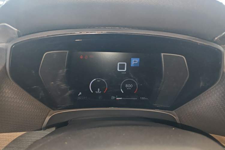 Used Citroen C5 X 2023 1.6T Enjoy the Extraordinary Instrument Cluster