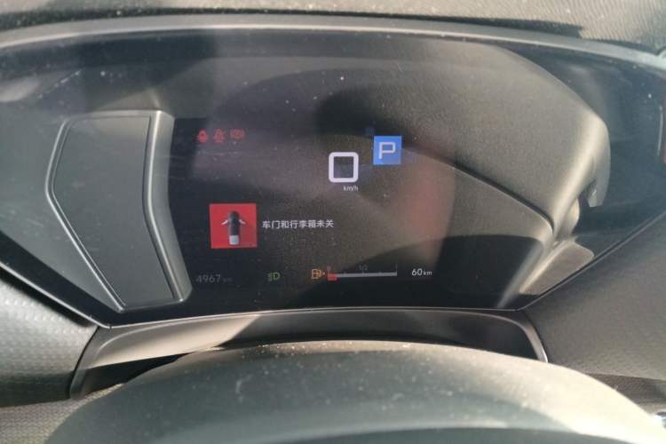 Used Citroen C5 X 2023 1.6T Enjoy the Extraordinary Instrument Cluster