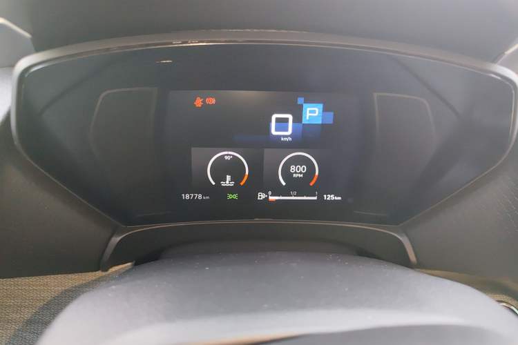 Used Citroen C5 X 2023 1.6T Enjoy the Extraordinary Instrument Cluster