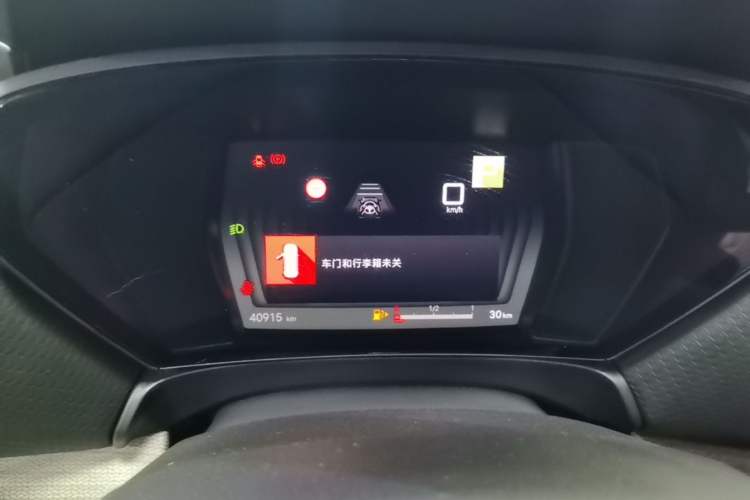 Used Citroen C5 X 2023 1.6T Extraordinary Power Instrument Cluster