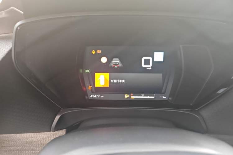 Used Citroen C5 X 2023 1.6T Extraordinary Power Instrument Cluster