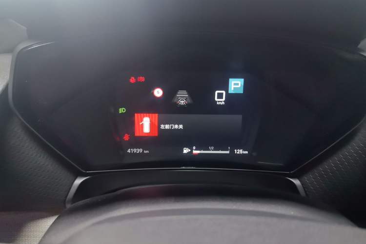 Used Citroen C5 X 2023 1.6T Extraordinary Power Instrument Cluster