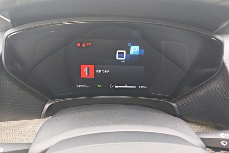 Used Citroen C5 X 2023 1.6T Enjoy the Extraordinary Instrument Cluster