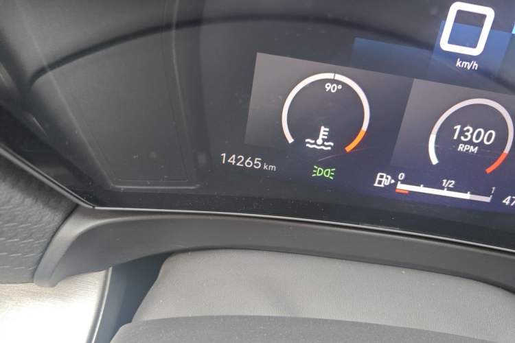 Used Citroen C5 X 2023 1.6T Enjoy the Extraordinary Odometer Close Up