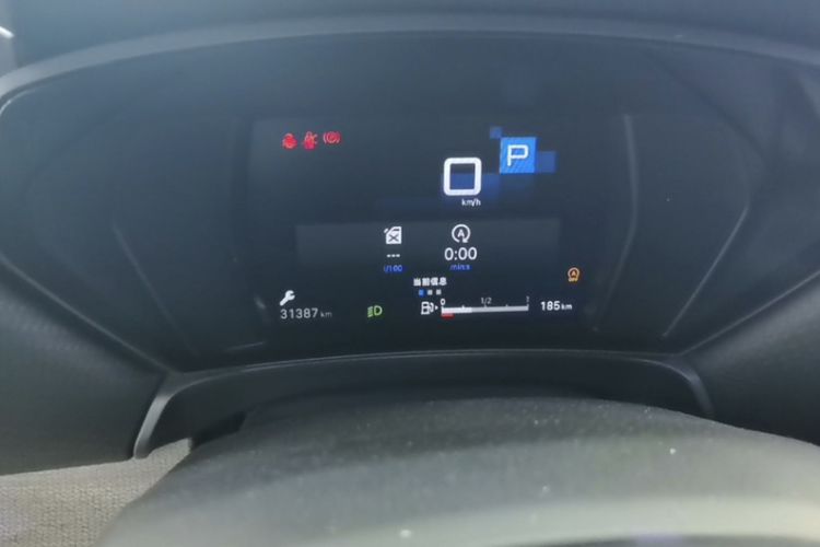 Used Citroen C5 X 2023 1.6T Enjoy the Extraordinary Odometer Close Up