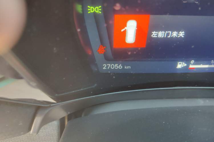 Used Citroen C5 X 2023 1.6T Extraordinary Power Odometer Close Up