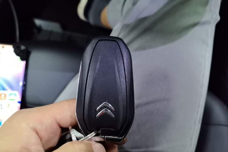 Used Citroen C5 X 2023 1.6T Extraordinary Power Vehicle Key