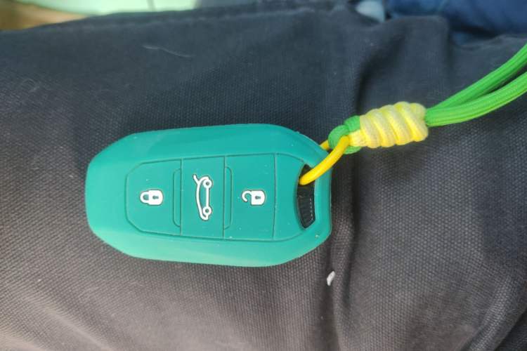 Used Citroen C5 X 2023 1.6T Extraordinary Power Vehicle Key