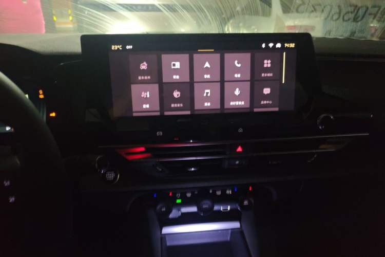 Used Citroen C5 X 2023 1.6T Extraordinary Power Audio And AC Panel