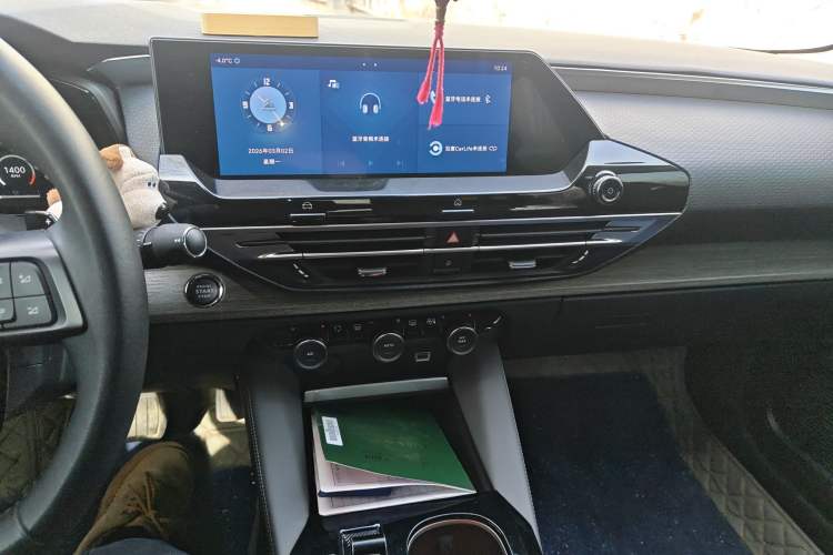 Used Citroen C5 X 2023 1.6T Enjoy the Extraordinary Audio And AC Panel