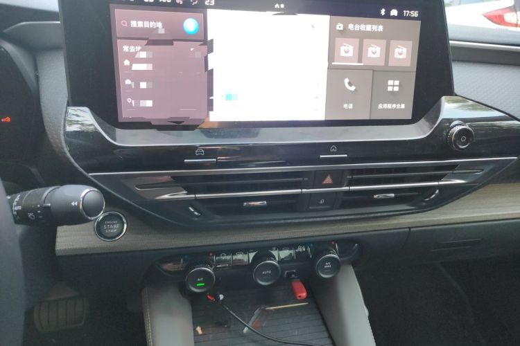Used Citroen C5 X 2023 1.6T Extraordinary Power Audio And AC Panel