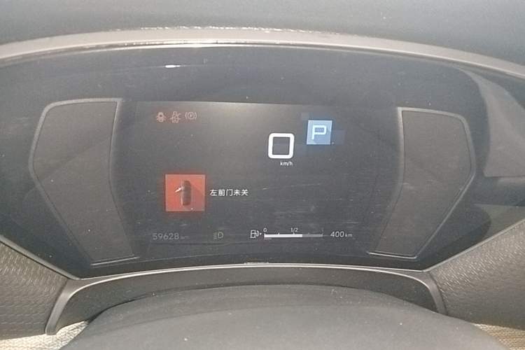 Used Citroen C5 X 2023 1.6T Enjoy the Extraordinary Instrument Cluster