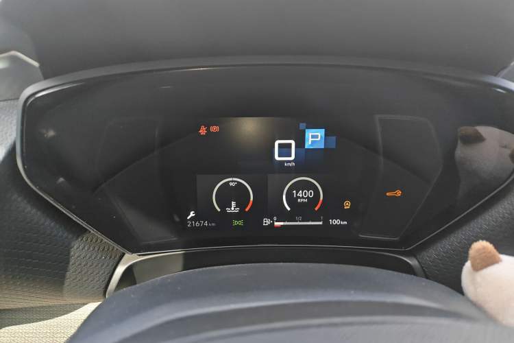 Used Citroen C5 X 2023 1.6T Enjoy the Extraordinary Instrument Cluster