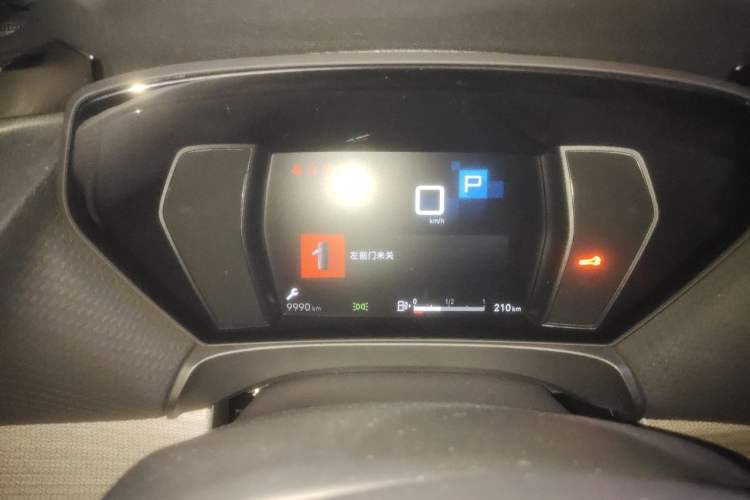 Used Citroen C5 X 2023 1.6T Enjoy the Extraordinary Instrument Cluster