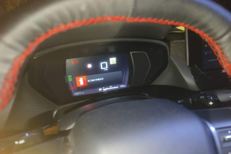Used Citroen C5 X 2023 1.6T Extraordinary Power Instrument Cluster