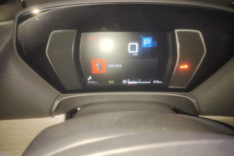 Used Citroen C5 X 2023 1.6T Enjoy the Extraordinary Odometer Close Up
