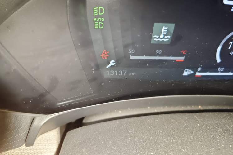 Used Citroen C5 X 2023 1.6T Extraordinary Power Odometer Close Up