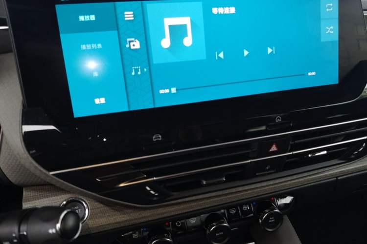 Used Citroen C5 X 2023 1.6T Flagship Edition Audio And AC Panel