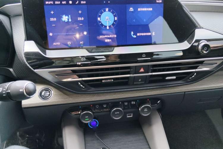 Used Citroen C5 X 2023 1.6T Enjoy the Extraordinary Audio And AC Panel