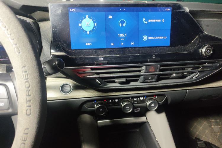 Used Citroen C5 X 2023 1.6T Enjoy the Extraordinary Audio And AC Panel