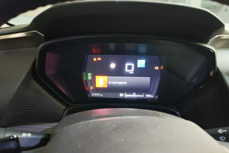 Used Citroen C5 X 2023 1.6T Extraordinary Power Instrument Cluster