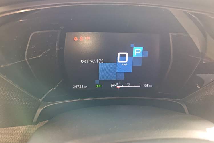 Used Citroen C5 X 2023 1.6T Enjoy the Extraordinary Instrument Cluster