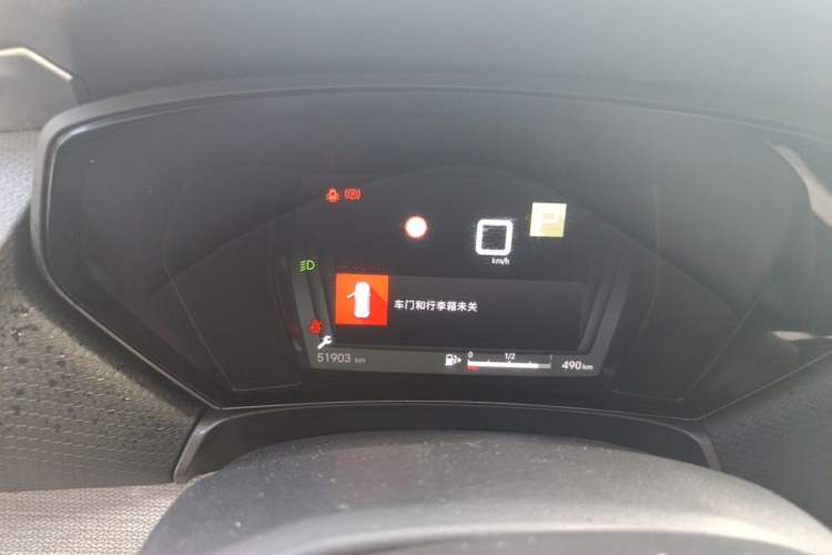 Used Citroen C5 X 2023 1.6T Extraordinary Power Instrument Cluster