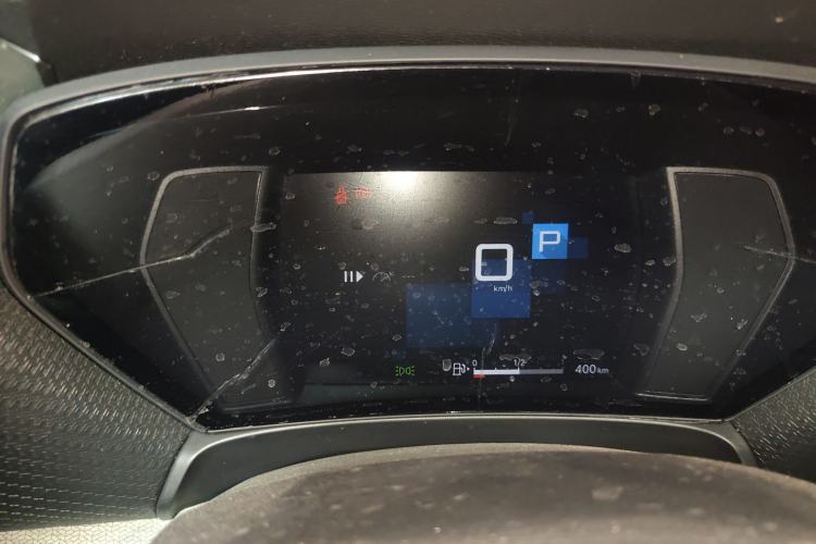 Used Citroen C5 X 2023 1.6T Enjoy the Extraordinary Instrument Cluster