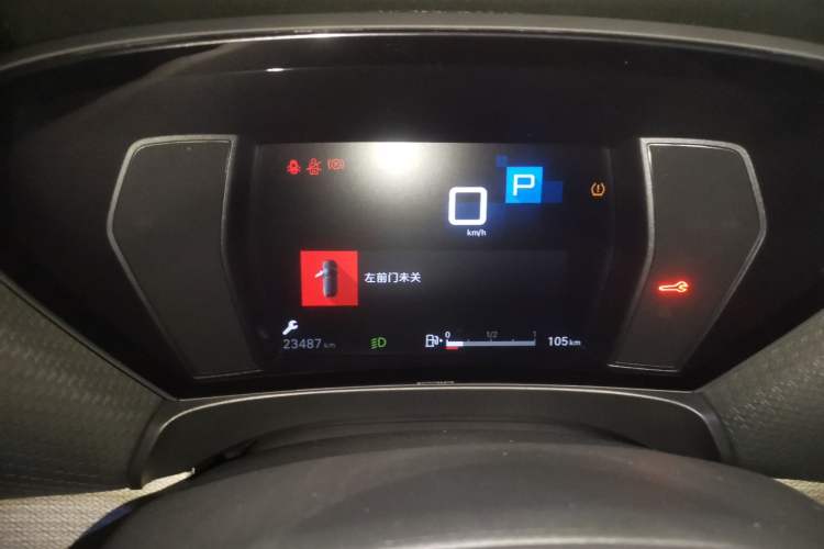 Used Citroen C5 X 2023 1.6T Enjoy the Extraordinary Instrument Cluster